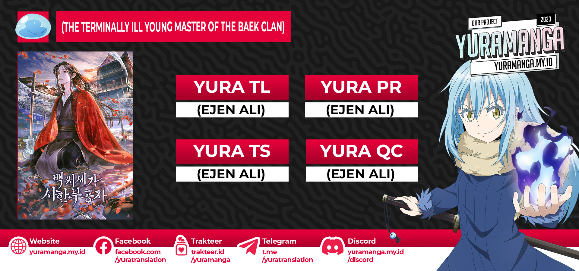 Komik The Terminally Ill Young Master of the Baek Clan Chapter 09 gambar nomor 1