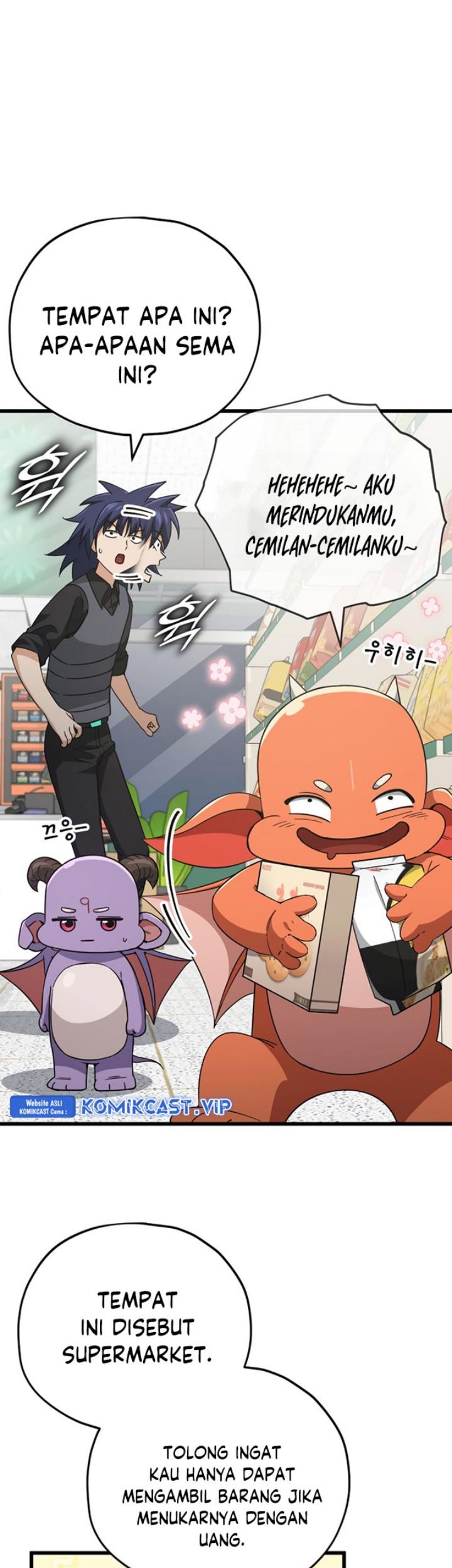 My Dad Is Too Strong Chapter 148 Gambar 26