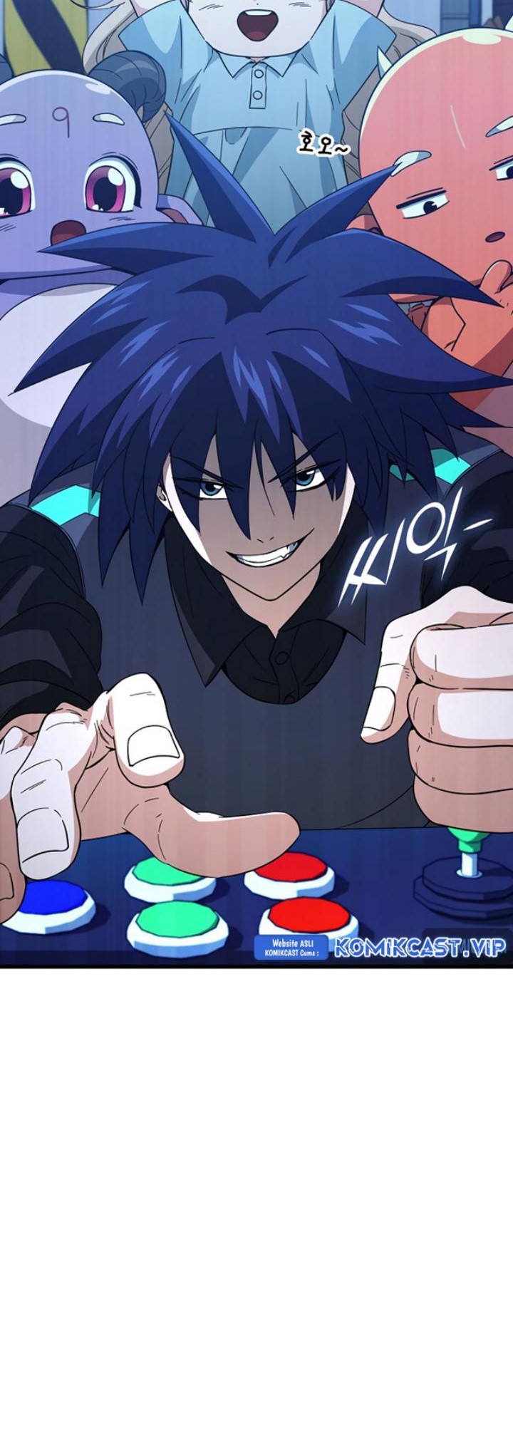 My Dad Is Too Strong Chapter 148 Gambar 37