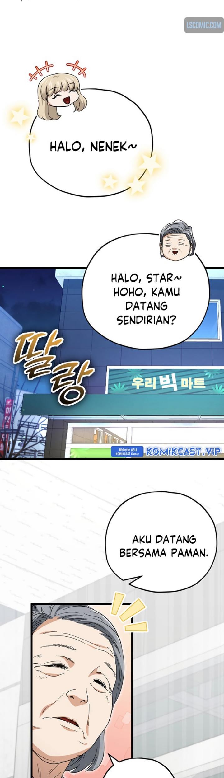 My Dad Is Too Strong Chapter 148 Gambar 24