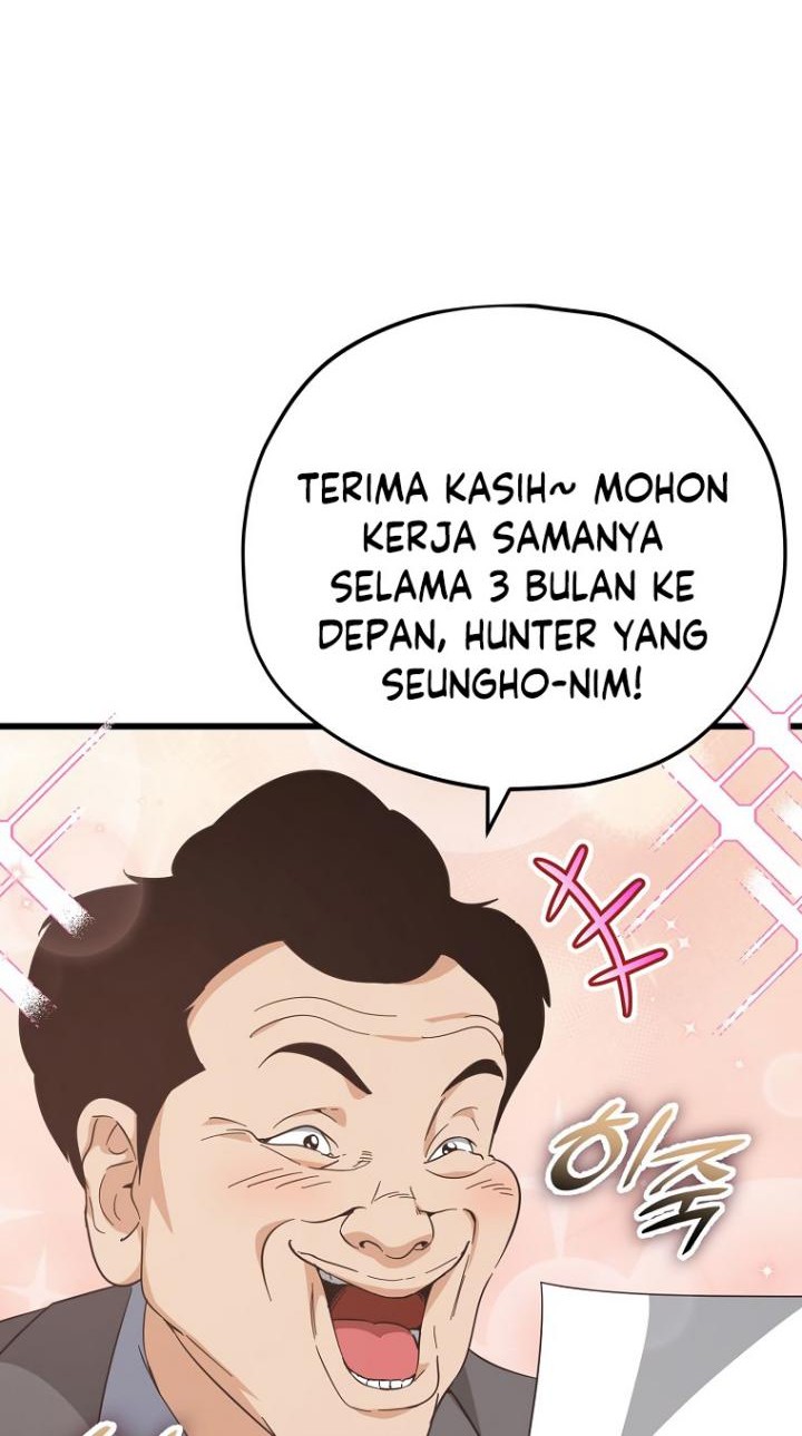 My Dad Is Too Strong Chapter 148 Gambar 46