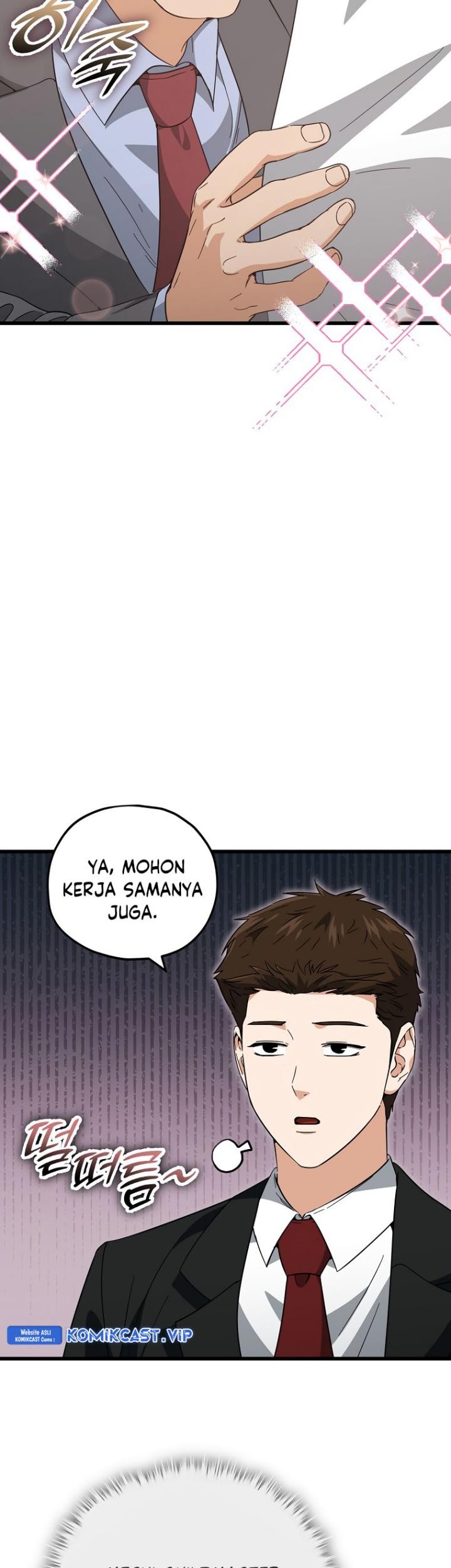 My Dad Is Too Strong Chapter 148 Gambar 47