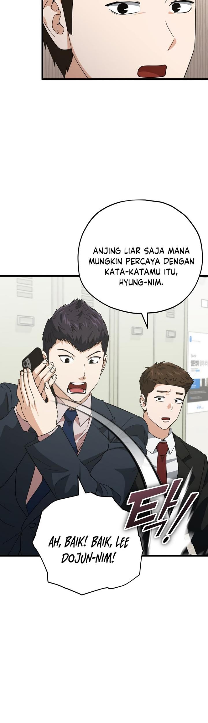 My Dad Is Too Strong Chapter 148 Gambar 55