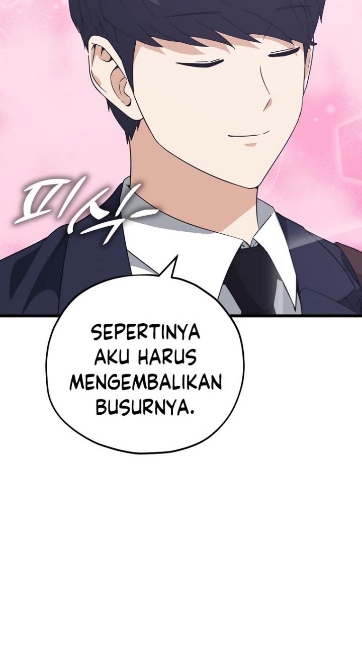 My Dad Is Too Strong Chapter 148 Gambar 44