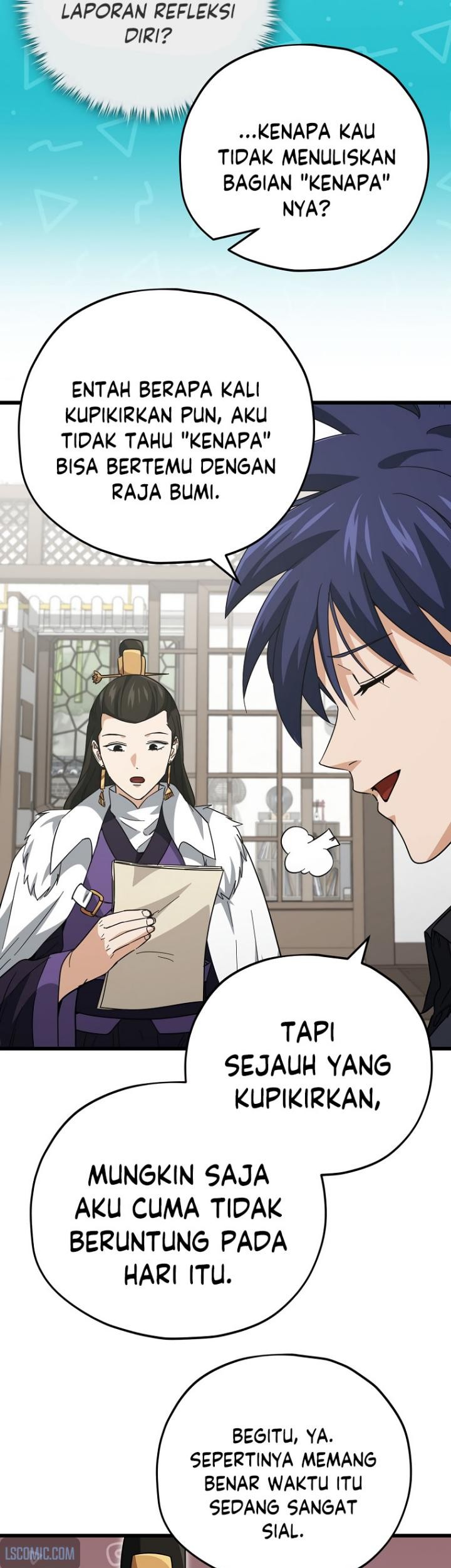 My Dad Is Too Strong Chapter 148 Gambar 8