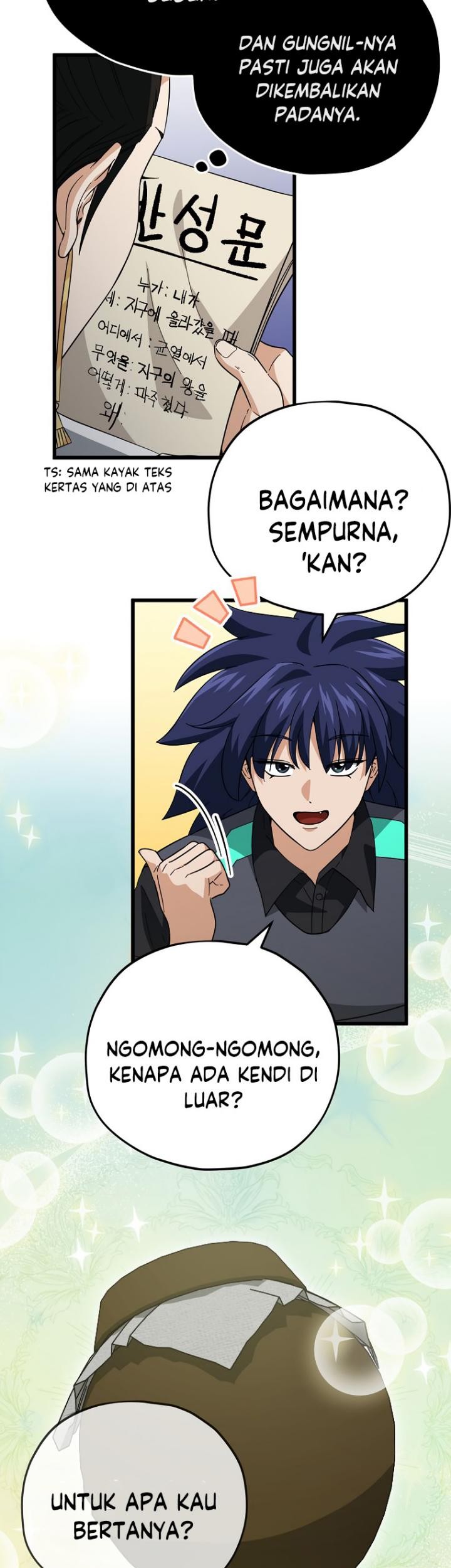 My Dad Is Too Strong Chapter 148 Gambar 10