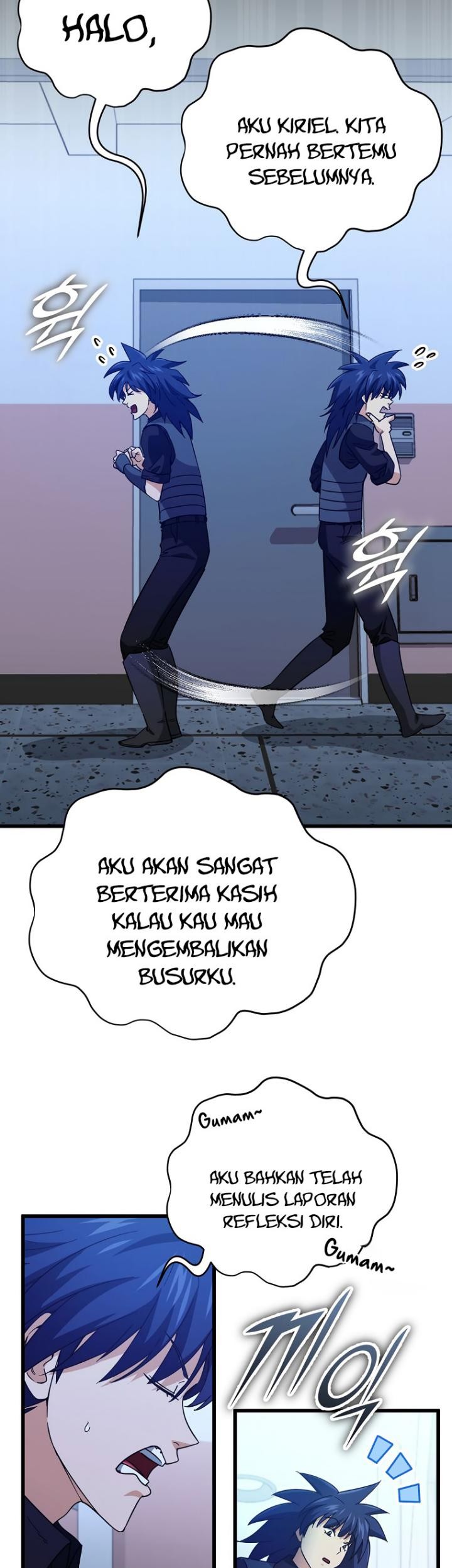 My Dad Is Too Strong Chapter 148 Gambar 16