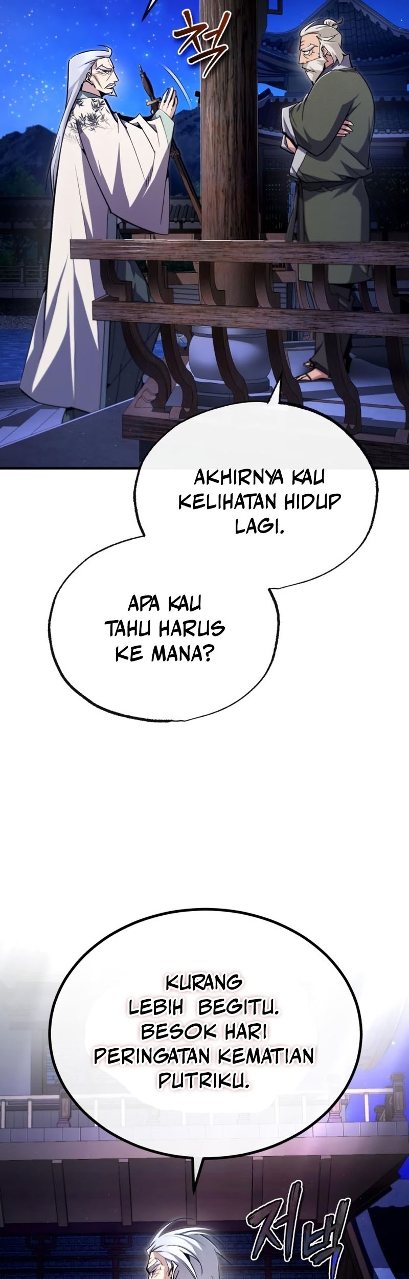 Number One Star Instructor Master Baek Chapter 95 Gambar 52