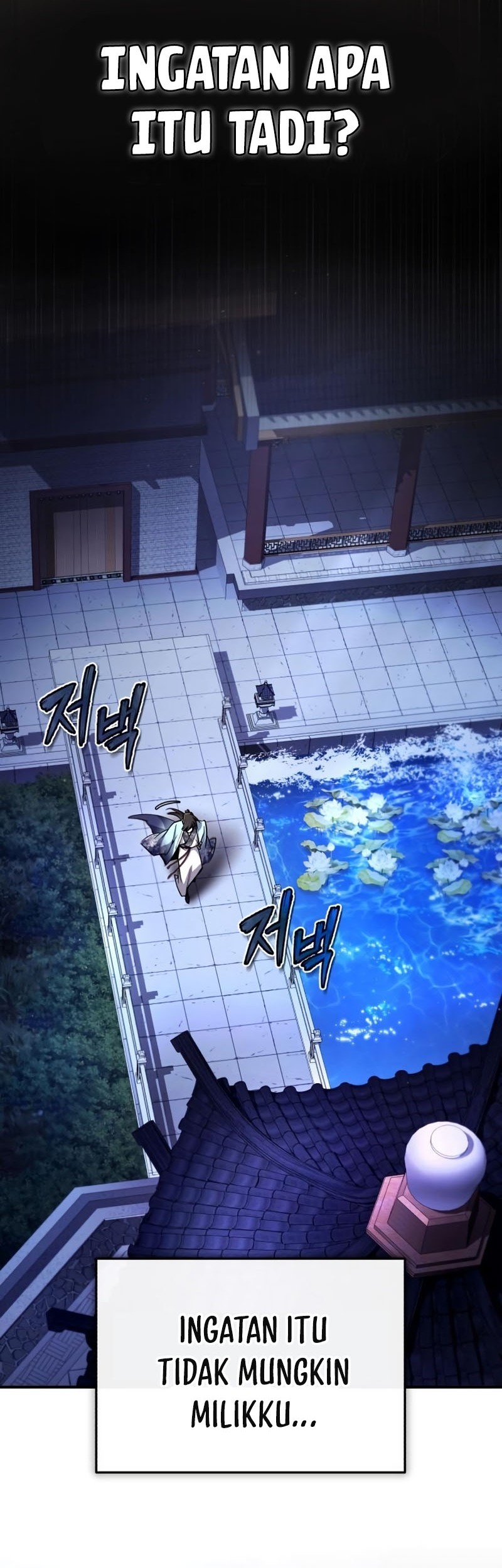 Number One Star Instructor Master Baek Chapter 95 Gambar 4