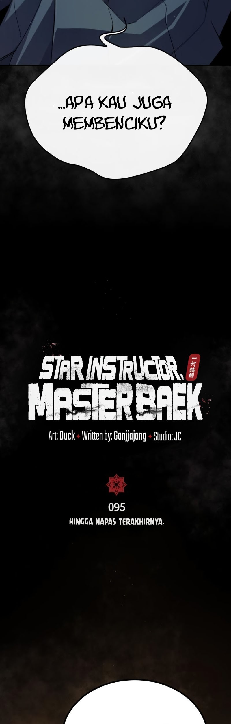 Number One Star Instructor Master Baek Chapter 95 Gambar 13