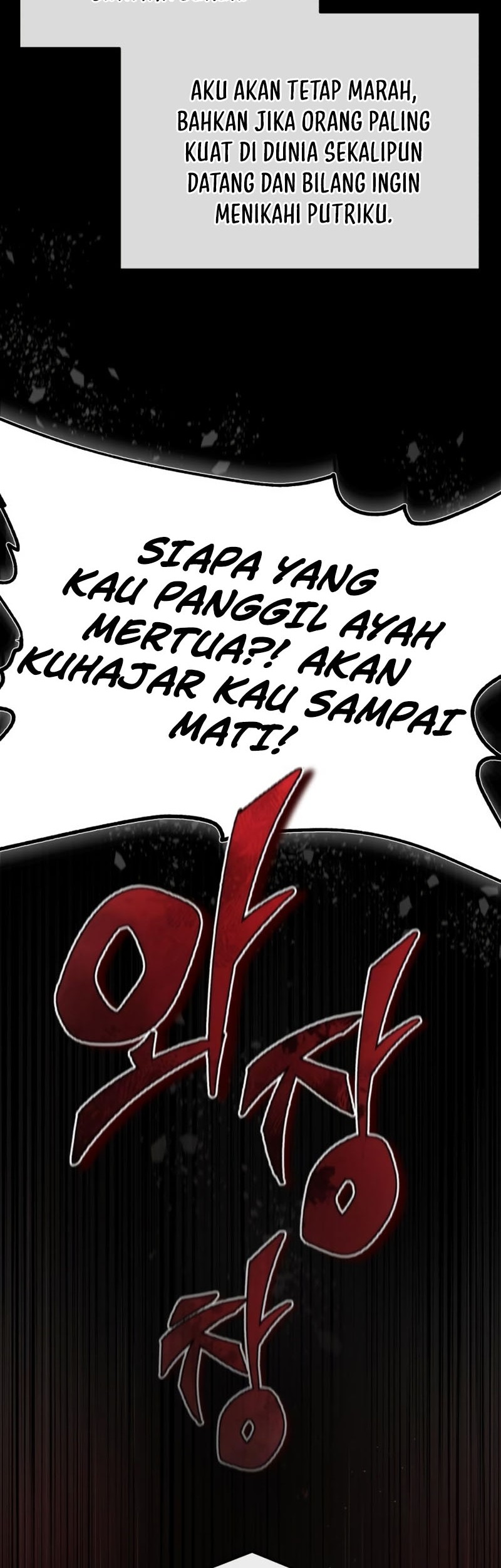 Number One Star Instructor Master Baek Chapter 95 Gambar 24