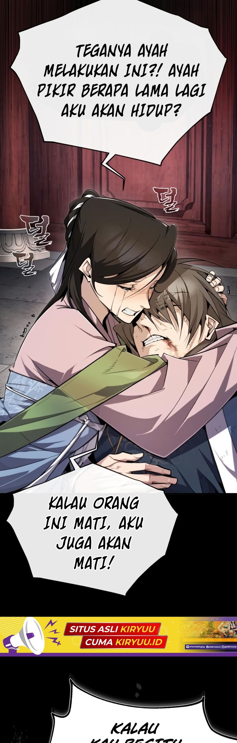 Number One Star Instructor Master Baek Chapter 95 Gambar 25