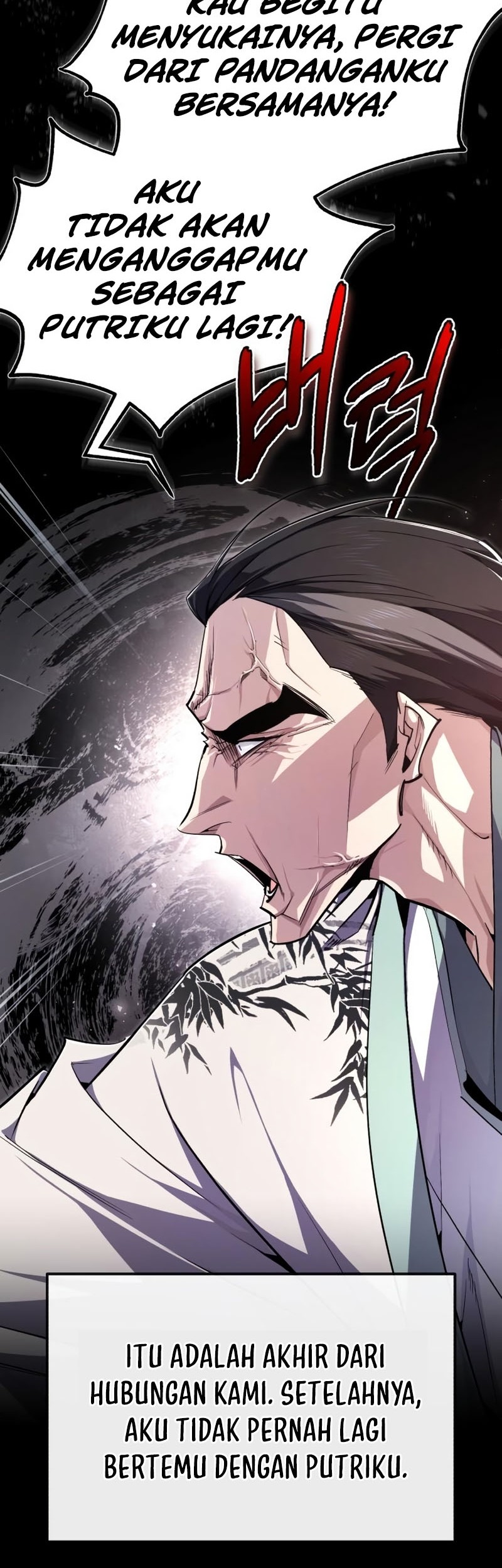 Number One Star Instructor Master Baek Chapter 95 Gambar 26