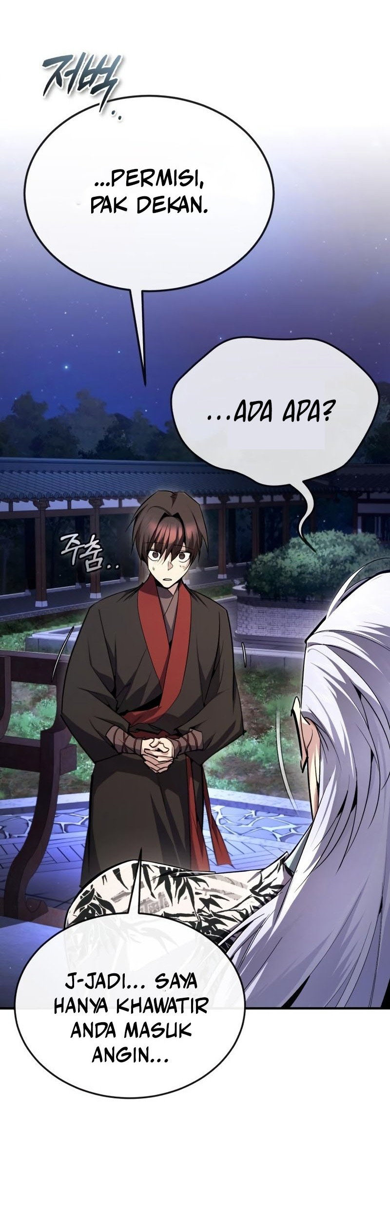 Number One Star Instructor Master Baek Chapter 95 Gambar 30