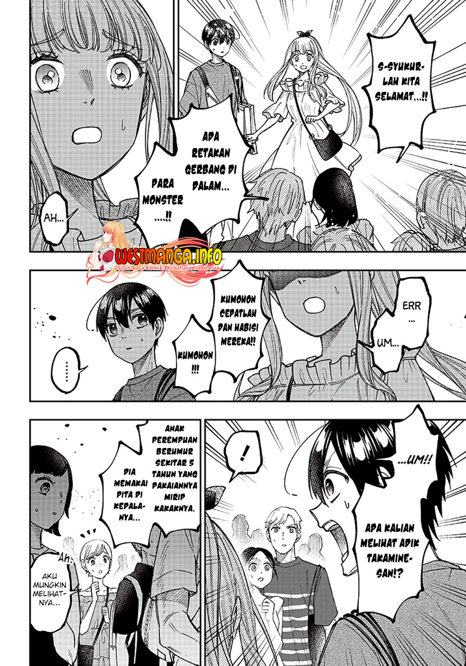 Kyuuseishu MESHIA ~Isekai wo sukutta moto yuusha ga mamono no afureru genjitsu sekai wo musou suru~ Chapter 23 Gambar 4