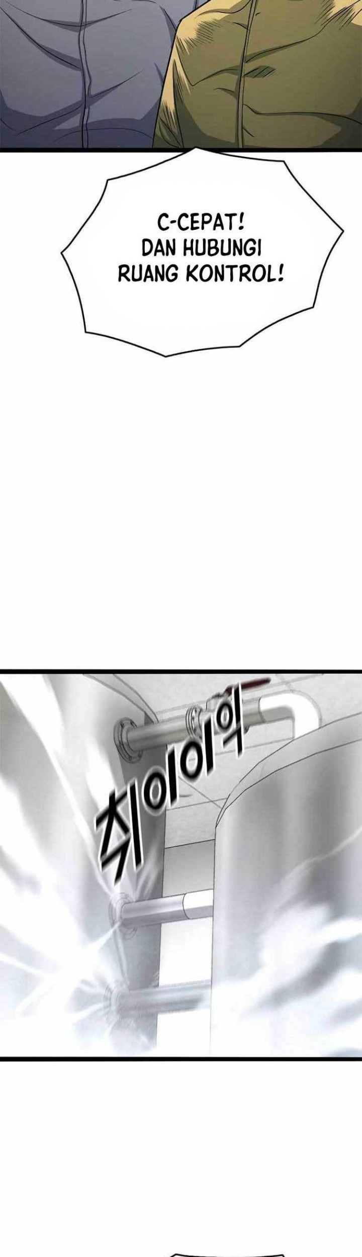 Death Row Boy Chapter 66 Gambar 23