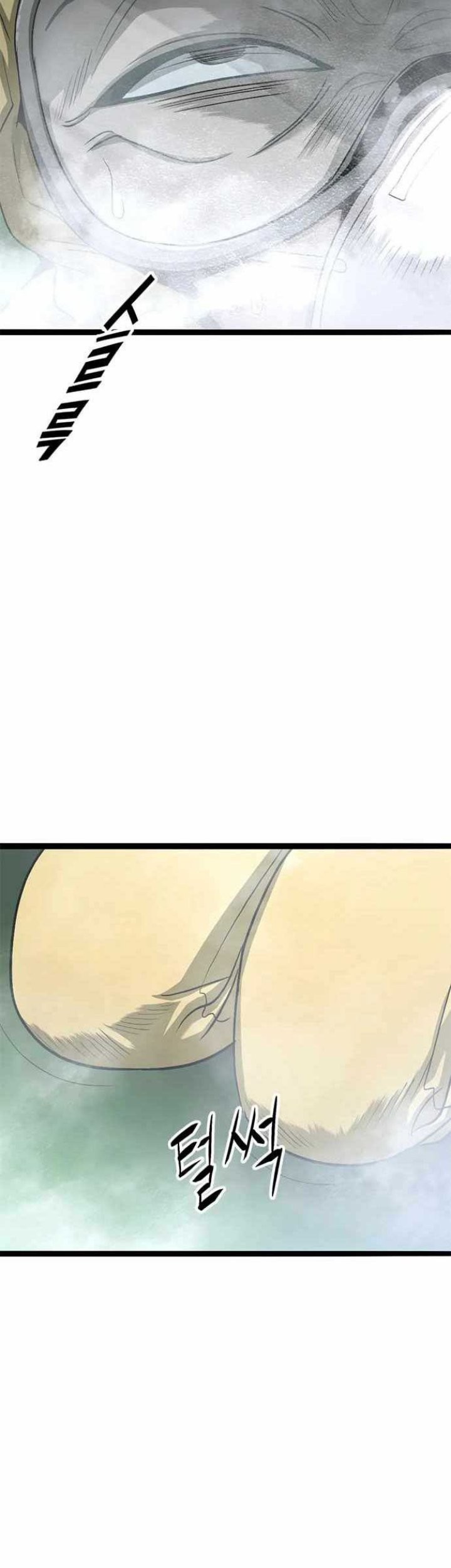 Death Row Boy Chapter 66 Gambar 25