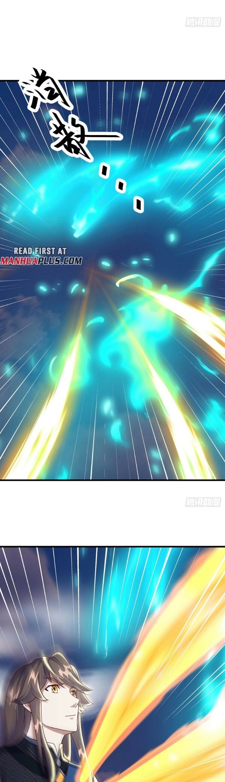 Peerless Soul Chapter 538 Gambar 4