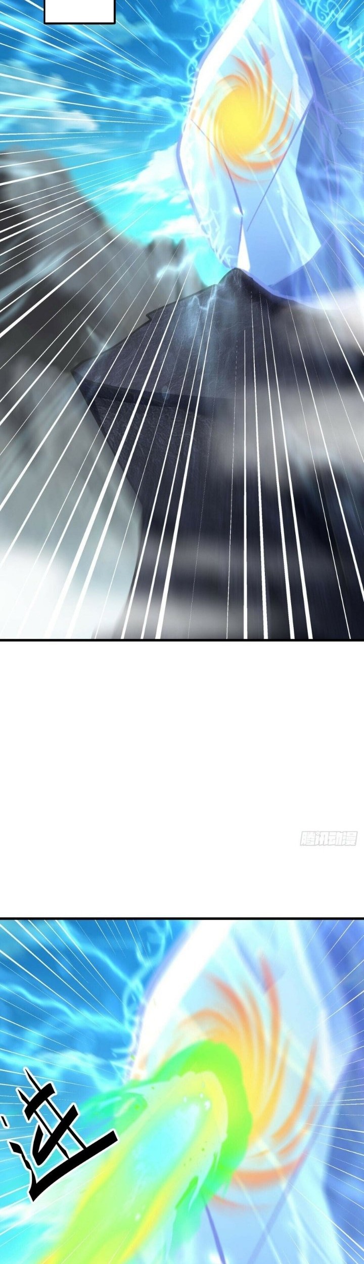 Peerless Soul Chapter 538 Gambar 16