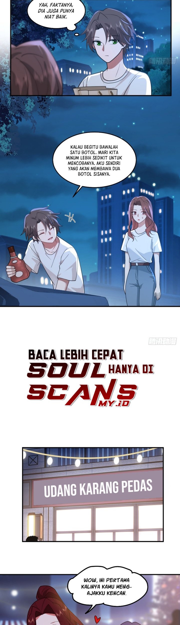 I Really Don’t Want to Be Reborn Chapter 71 Gambar 16