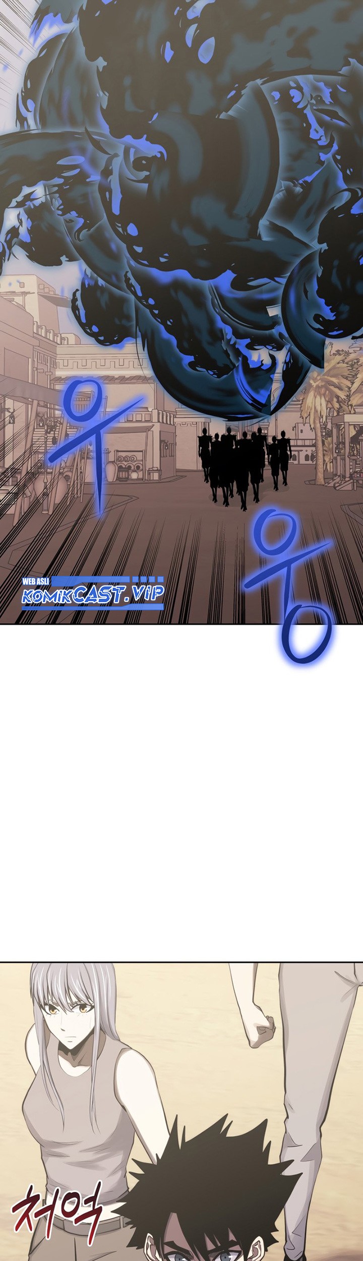 Player from Today Onwards Chapter 82 Gambar 50