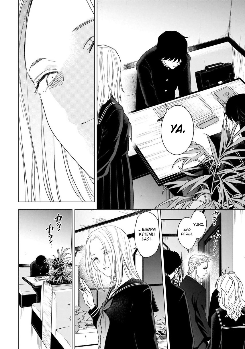 Shounen no Abyss Chapter 100 Gambar 20