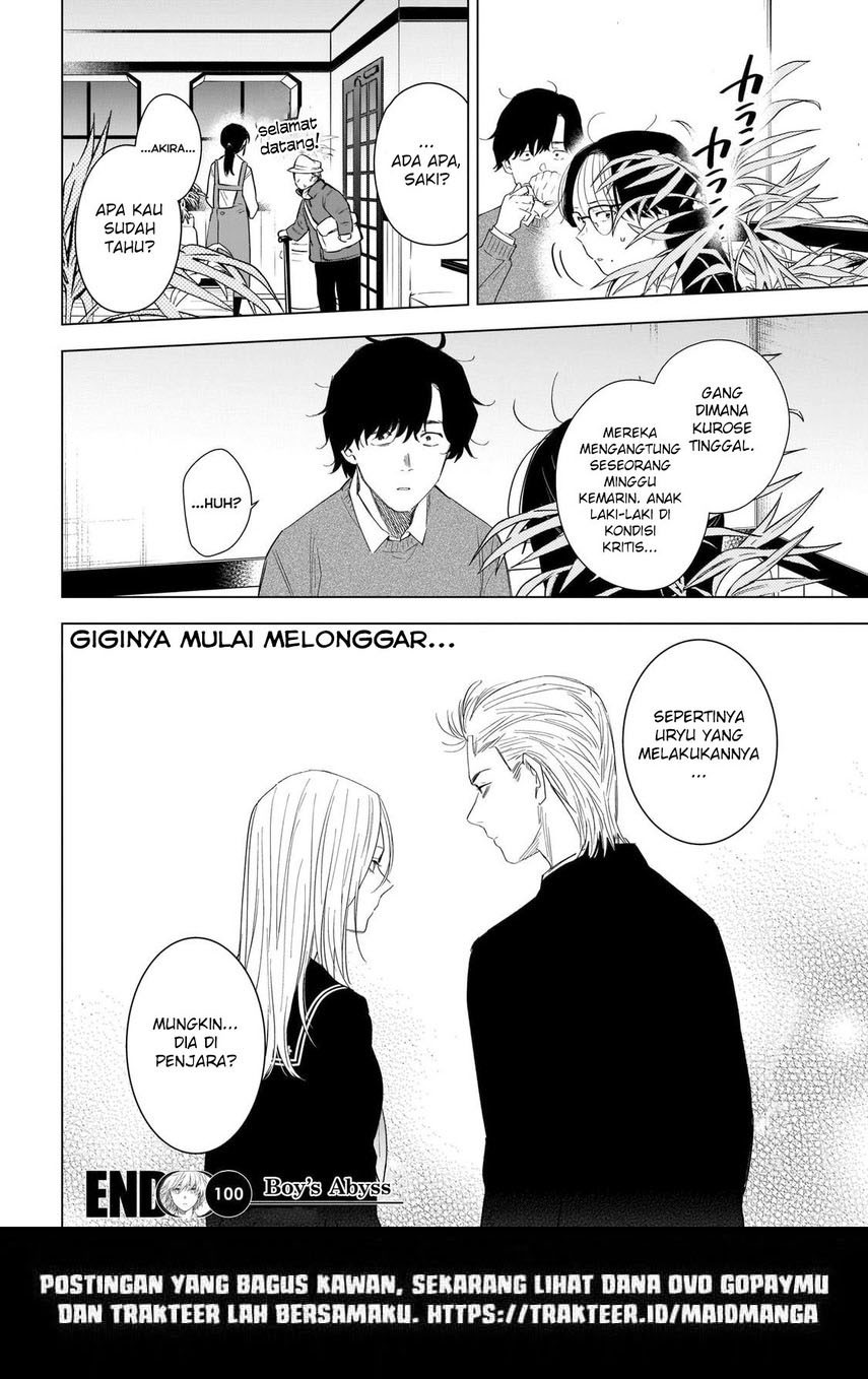 Shounen no Abyss Chapter 100 Gambar 22