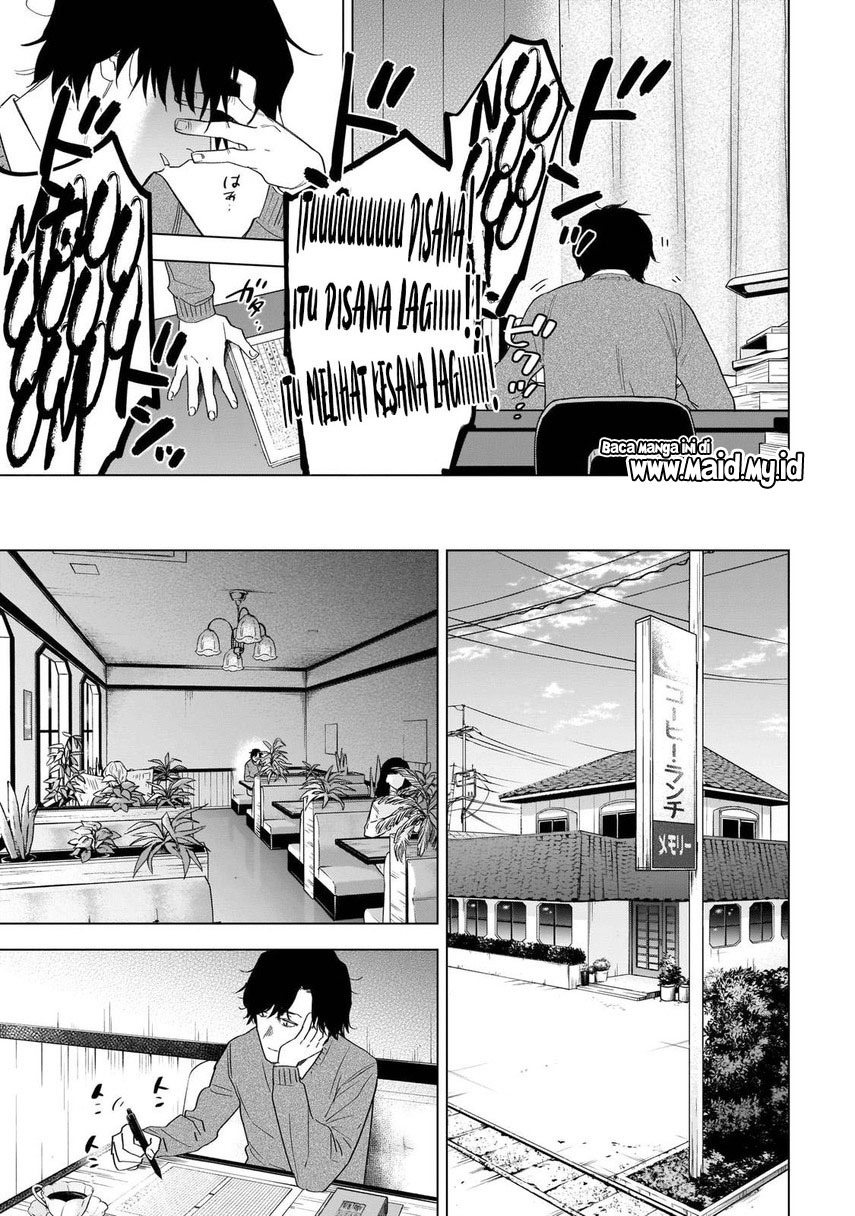 Shounen no Abyss Chapter 100 Gambar 9