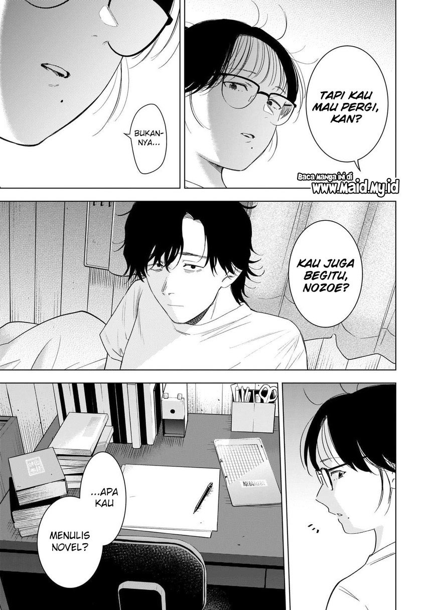 Shounen no Abyss Chapter 99 Gambar 15