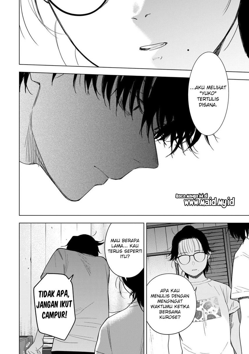 Shounen no Abyss Chapter 99 Gambar 18