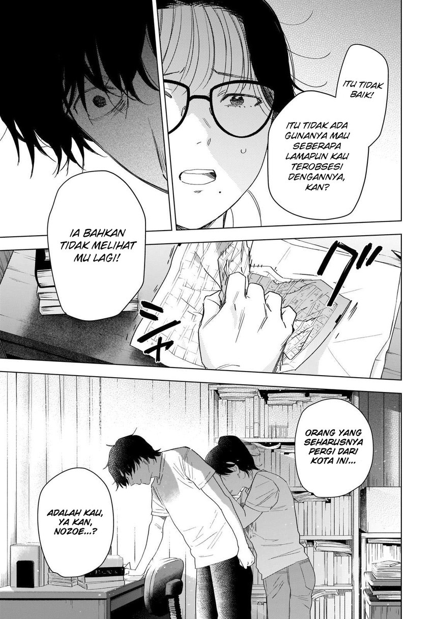 Shounen no Abyss Chapter 99 Gambar 19