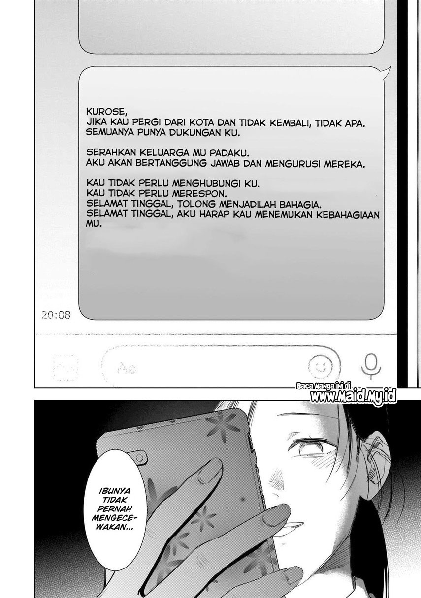 Shounen no Abyss Chapter 99 Gambar 6