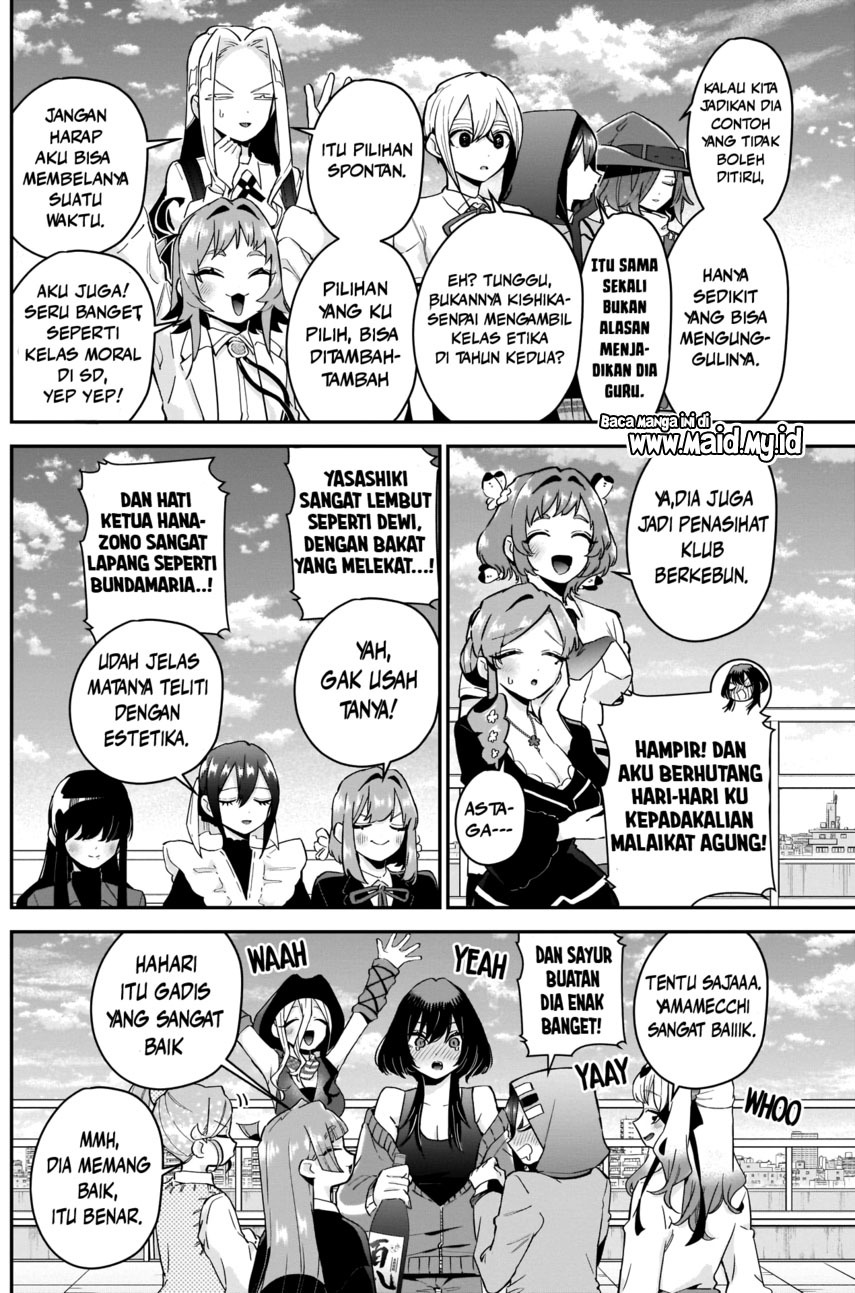 Kimi no Koto ga Dai Dai Dai Dai Daisuki na 100-ri no Kanojo Chapter 109 Gambar 4