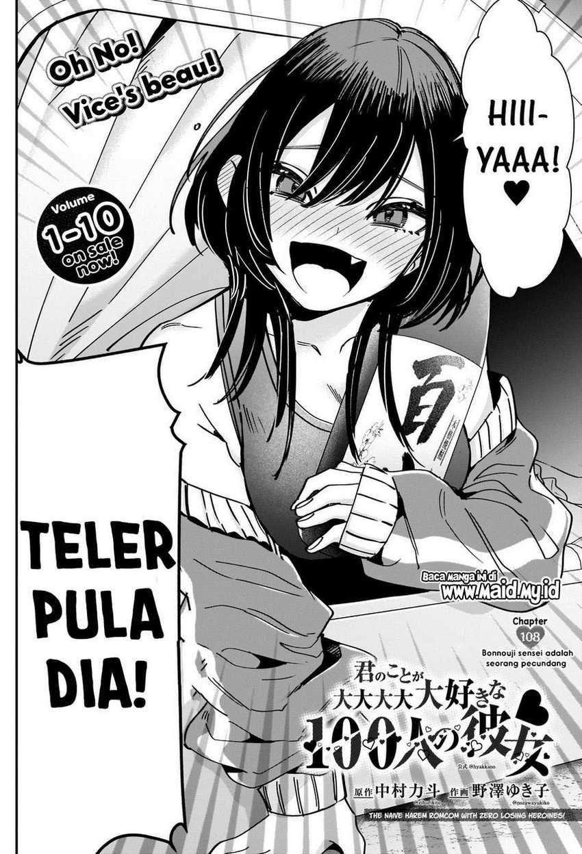 Kimi no Koto ga Dai Dai Dai Dai Daisuki na 100-ri no Kanojo Chapter 108 Gambar 4