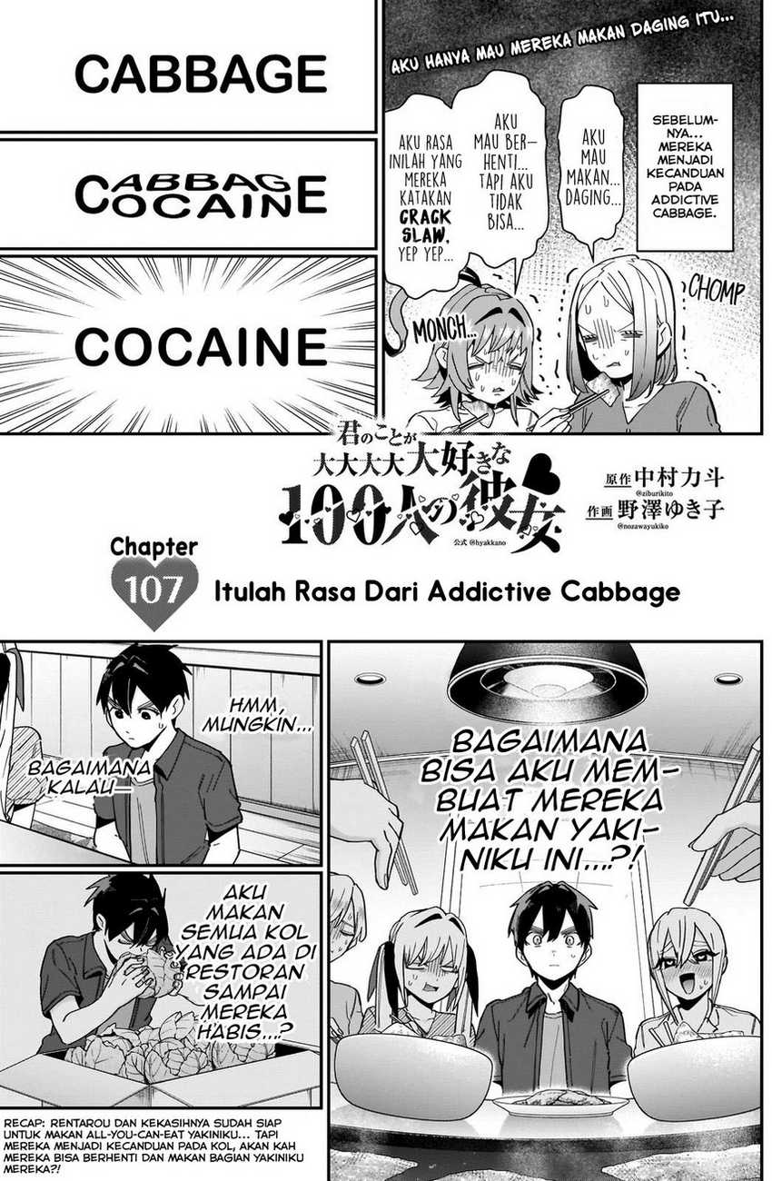 Kimi no Koto ga Dai Dai Dai Dai Daisuki na 100-ri no Kanojo Chapter 107 Gambar 3