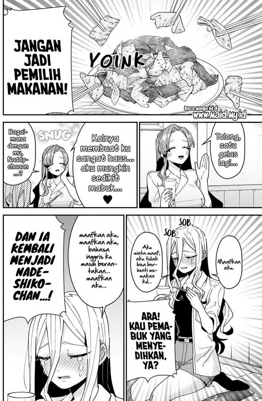 Kimi no Koto ga Dai Dai Dai Dai Daisuki na 100-ri no Kanojo Chapter 107 Gambar 6