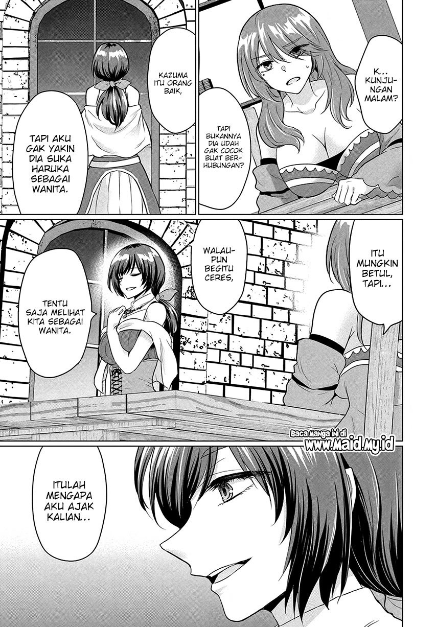 Yuusha ni Zenbu Ubawareta Ore wa Yuusha no Hahaoya to Party wo Kumimashita! Chapter 09 Gambar 25