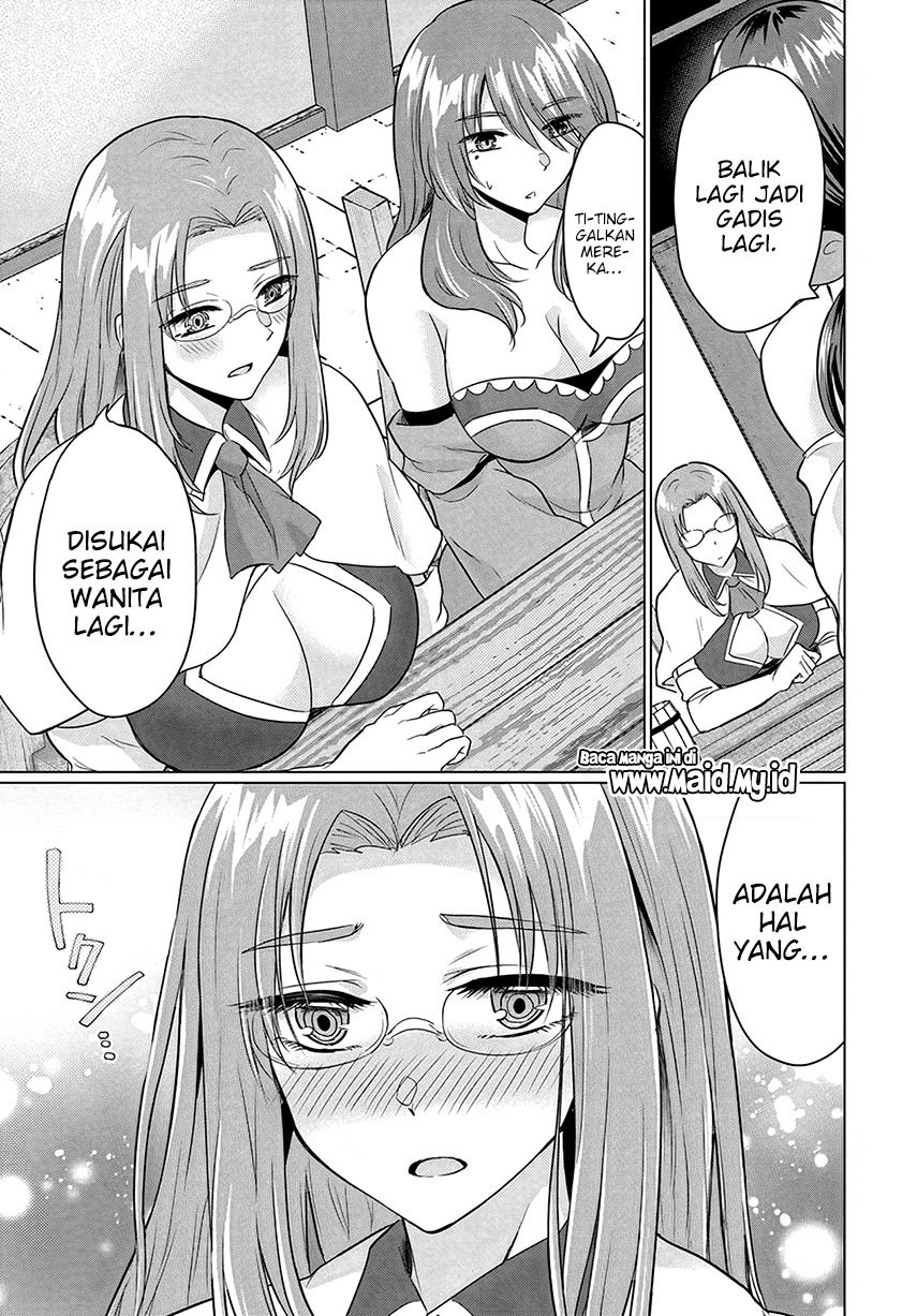 Yuusha ni Zenbu Ubawareta Ore wa Yuusha no Hahaoya to Party wo Kumimashita! Chapter 09 Gambar 27