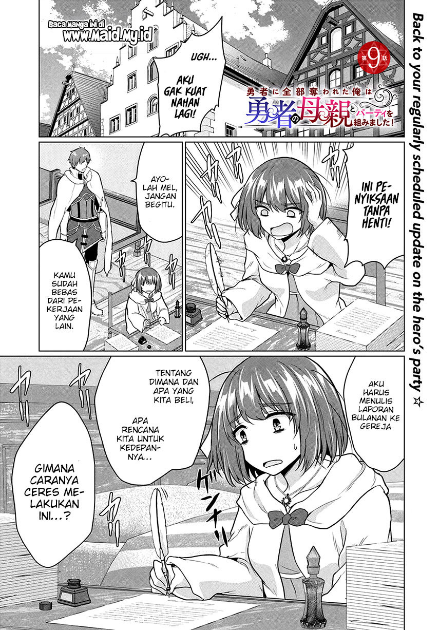 Yuusha ni Zenbu Ubawareta Ore wa Yuusha no Hahaoya to Party wo Kumimashita! Chapter 09 Gambar 3