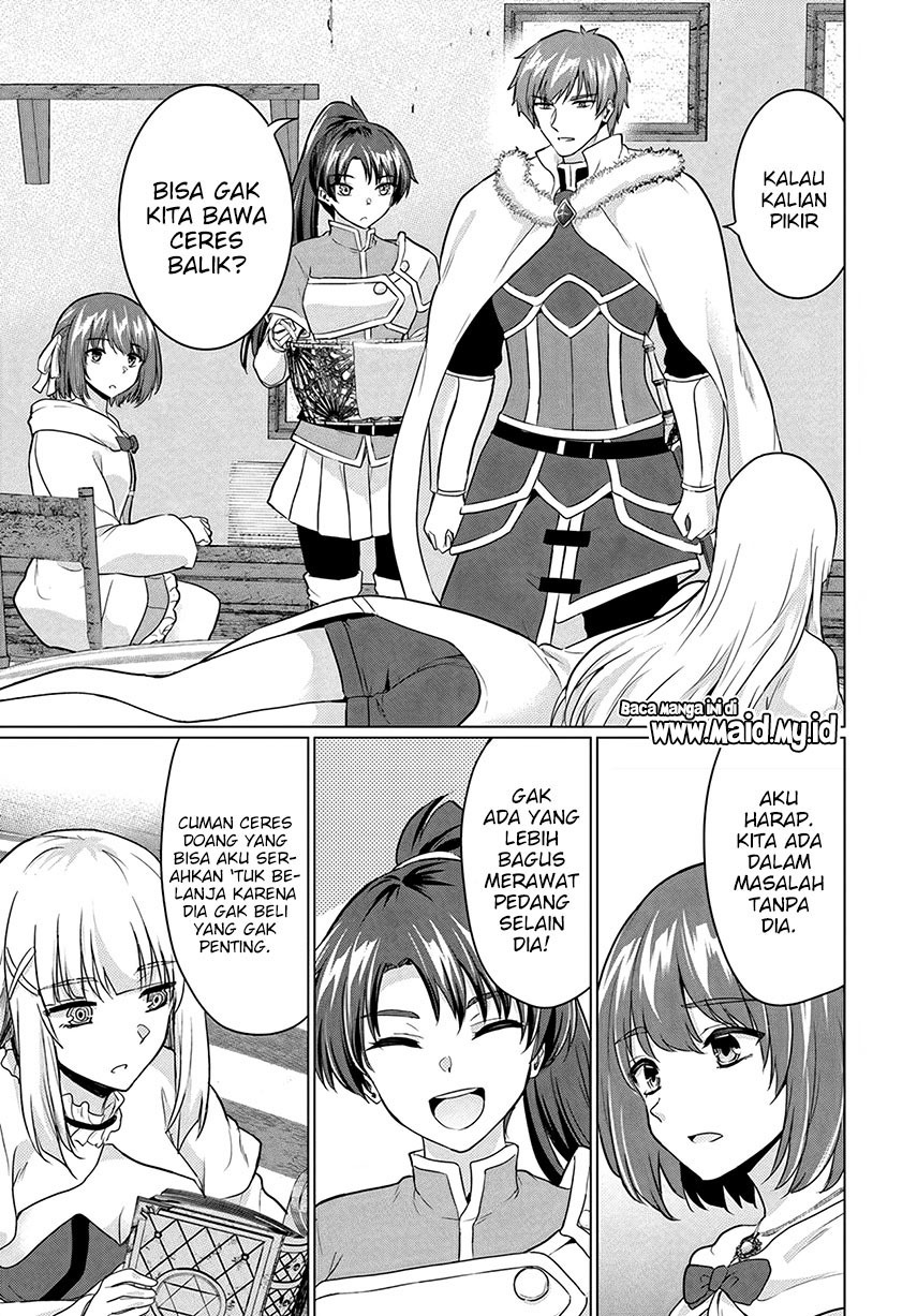 Yuusha ni Zenbu Ubawareta Ore wa Yuusha no Hahaoya to Party wo Kumimashita! Chapter 09 Gambar 7