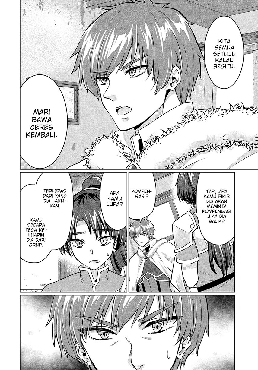 Yuusha ni Zenbu Ubawareta Ore wa Yuusha no Hahaoya to Party wo Kumimashita! Chapter 09 Gambar 8