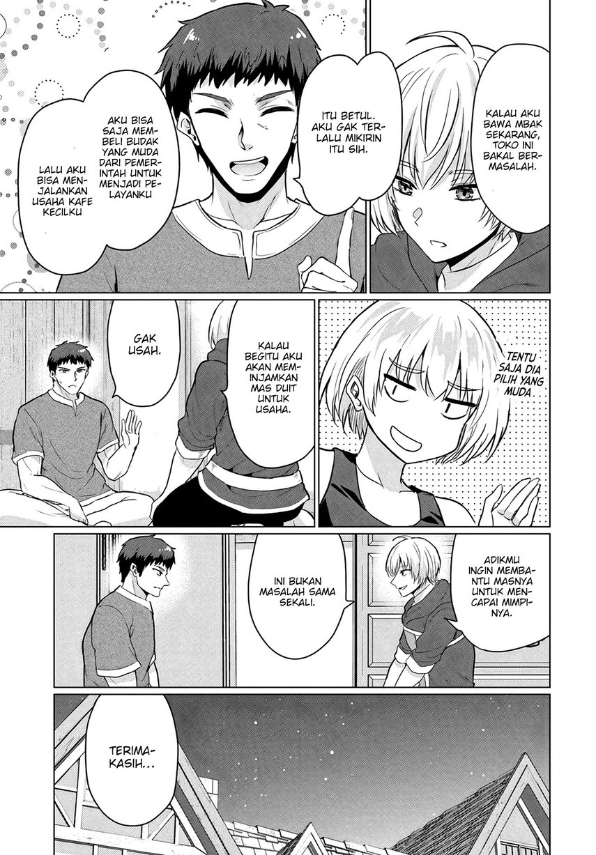 Yuusha ni Zenbu Ubawareta Ore wa Yuusha no Hahaoya to Party wo Kumimashita! Chapter 08 Gambar 25