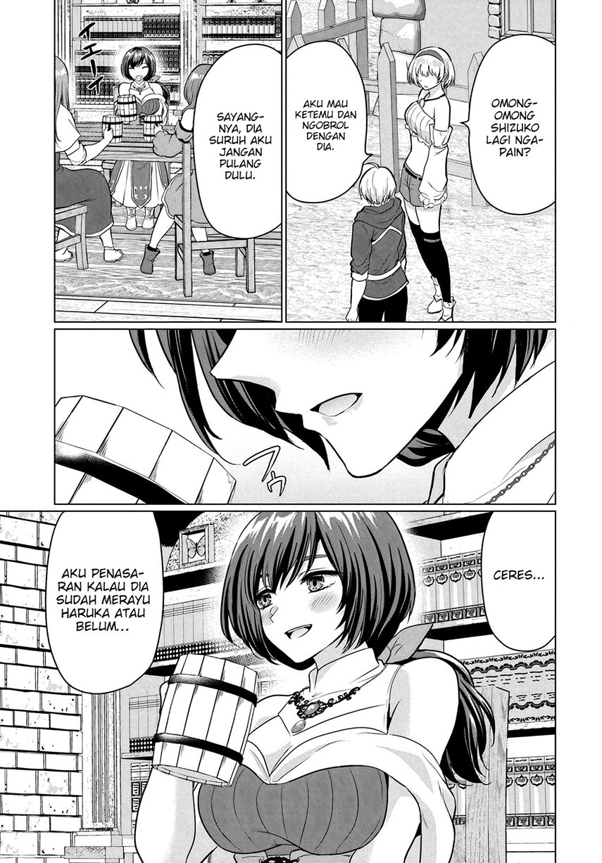 Yuusha ni Zenbu Ubawareta Ore wa Yuusha no Hahaoya to Party wo Kumimashita! Chapter 08 Gambar 27