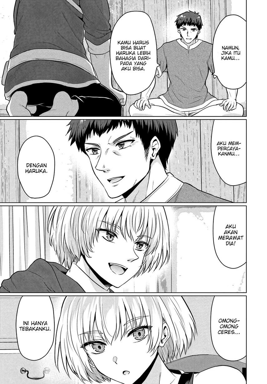 Yuusha ni Zenbu Ubawareta Ore wa Yuusha no Hahaoya to Party wo Kumimashita! Chapter 08 Gambar 23