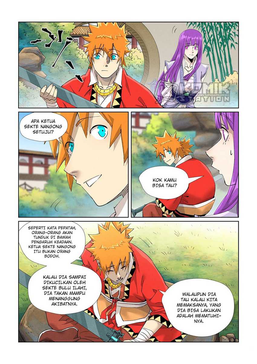 Tales of Demons and Gods Chapter 446 Gambar 4