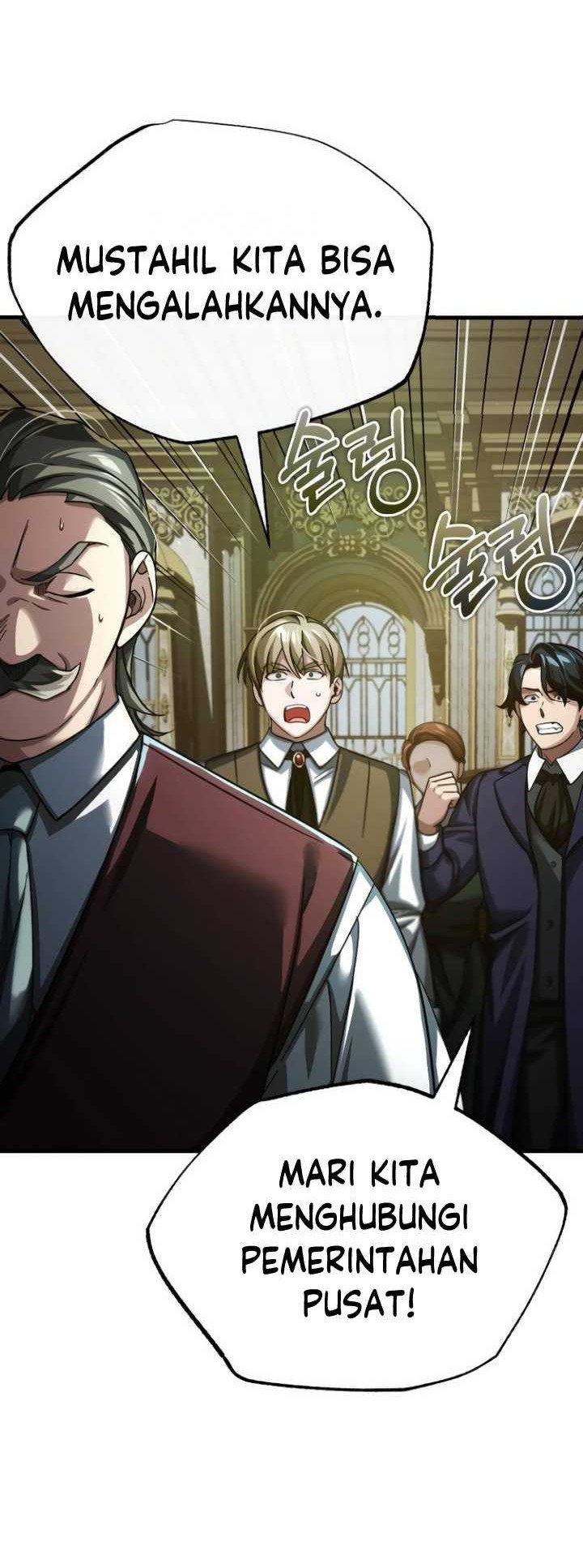 The Heavenly Demon Can’t Live a Normal Life Chapter 86 Gambar 23