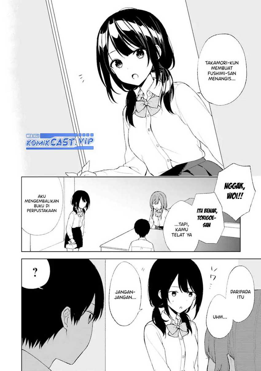 Chikan Saresou ni Natteiru S-kyuu Bishoujo wo Tasuketara Tonari no Seki no Osanajimi datta Chapter 47 Gambar 14