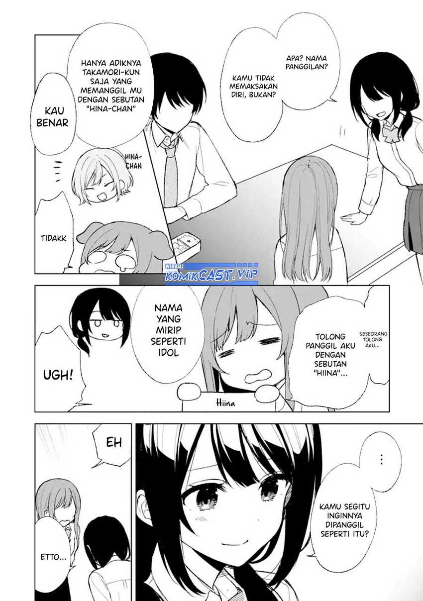 Chikan Saresou ni Natteiru S-kyuu Bishoujo wo Tasuketara Tonari no Seki no Osanajimi datta Chapter 47 Gambar 16
