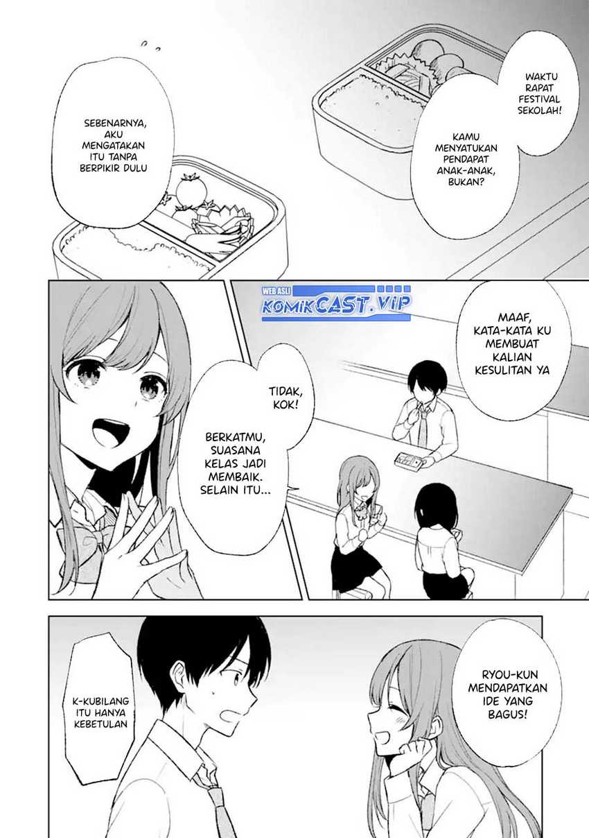 Chikan Saresou ni Natteiru S-kyuu Bishoujo wo Tasuketara Tonari no Seki no Osanajimi datta Chapter 47 Gambar 18