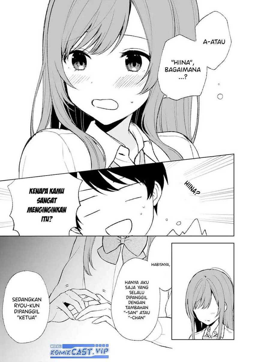 Chikan Saresou ni Natteiru S-kyuu Bishoujo wo Tasuketara Tonari no Seki no Osanajimi datta Chapter 47 Gambar 11